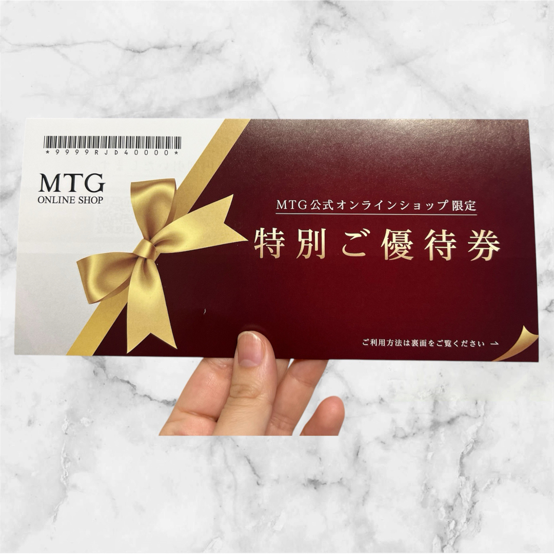 ReFa - ReFa クーポンの通販 by I ｜リファならラクマ