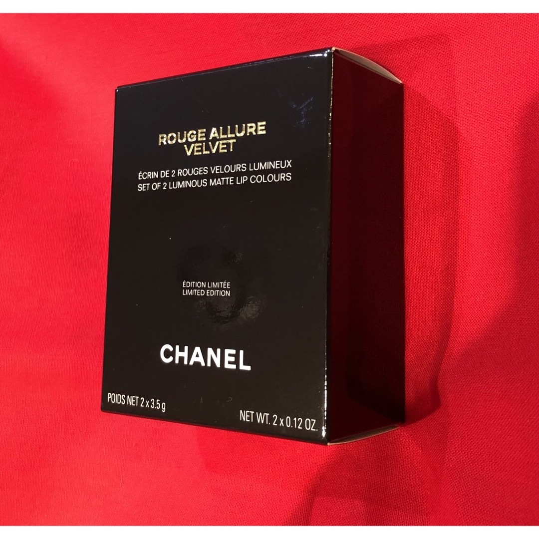CHANEL - ルージュ アリュール ヴェルヴェット レ ペルル セット オブ