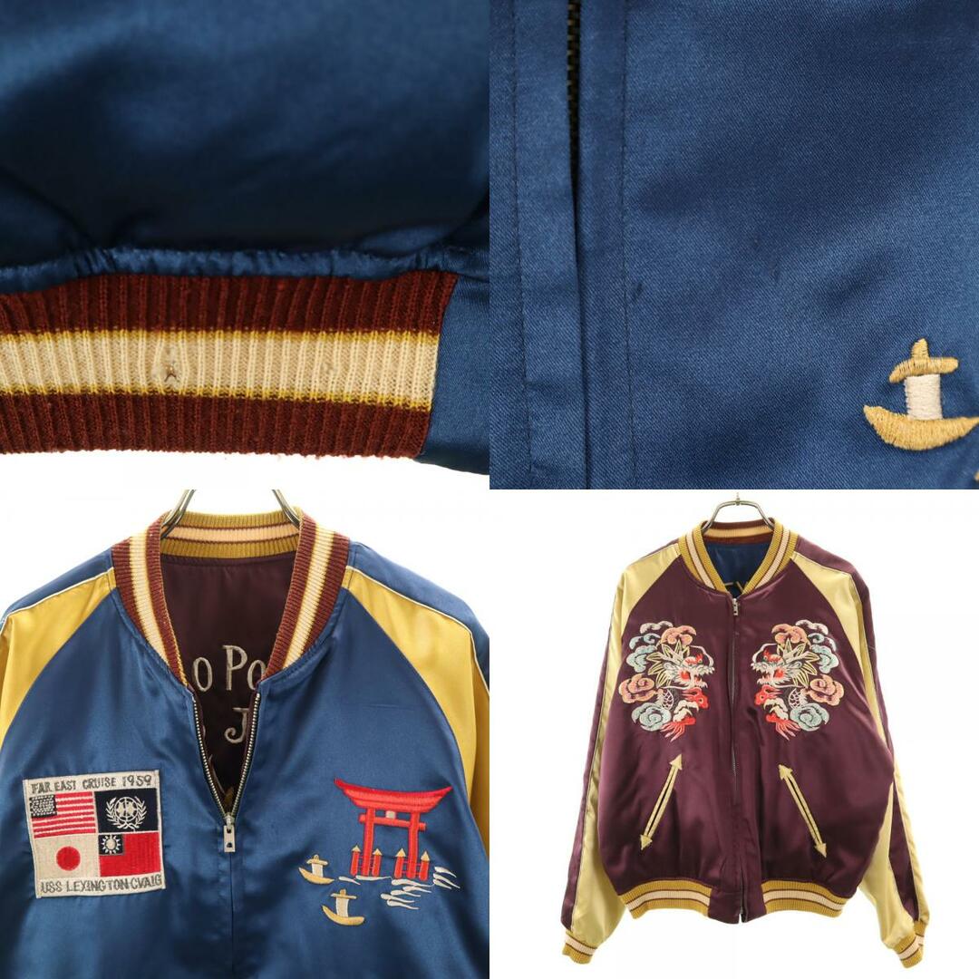 東洋エンタープライズ - テーラー東洋 リバーシブル M18280 M品番 USS