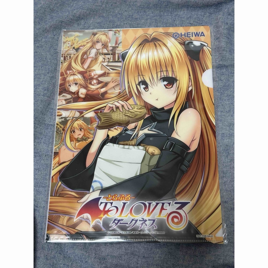 ToLOVEる とらぶる パチスロ クリアファイル ヤミ 金色の闇 モモ