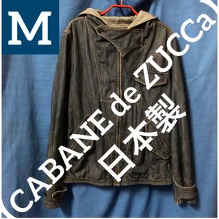 CABANE de ZUCCa（ジャケット/アウター）のフリマアイテム一覧