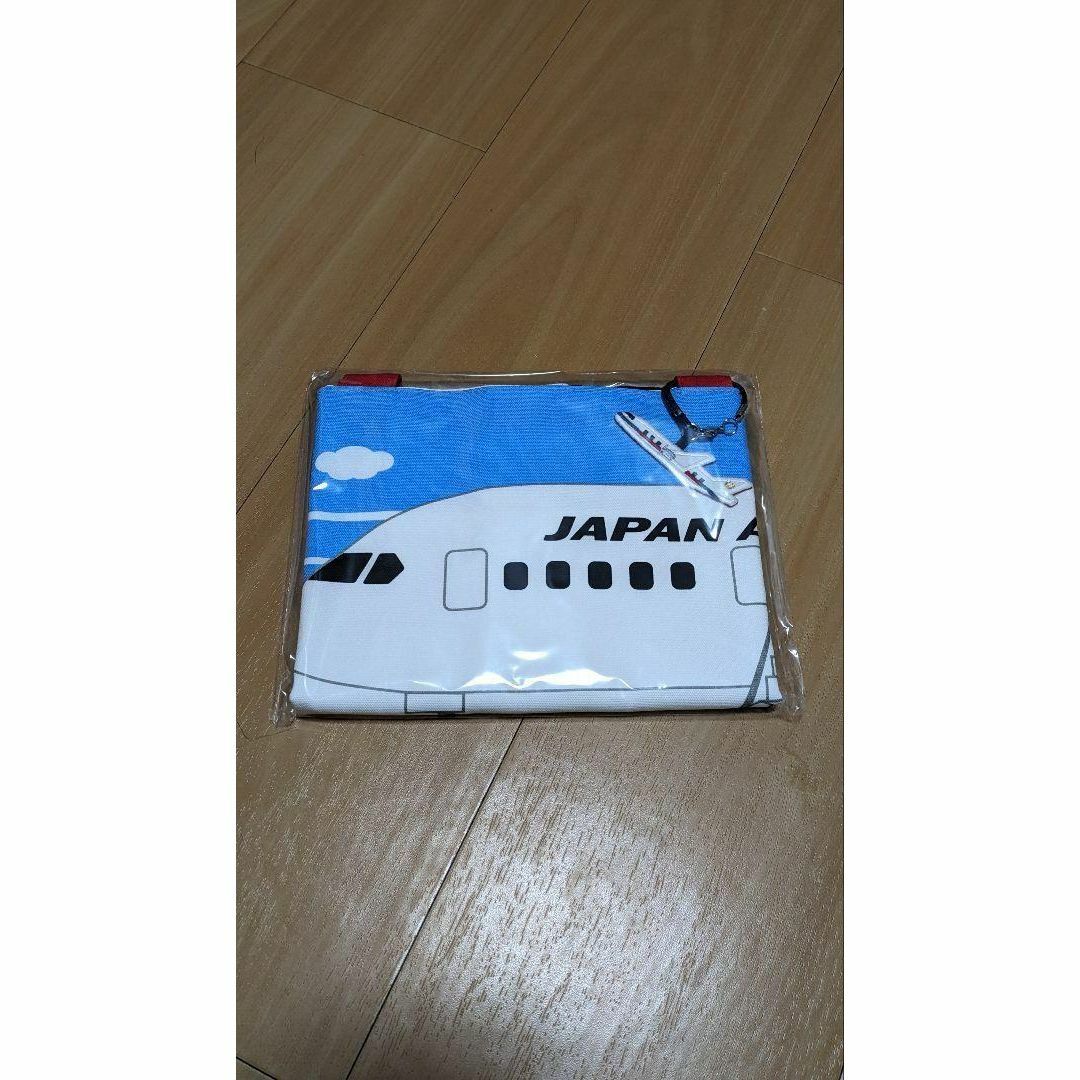 familiar - JAL機内販売 限定 ファミリア JALオリジナル レッスン