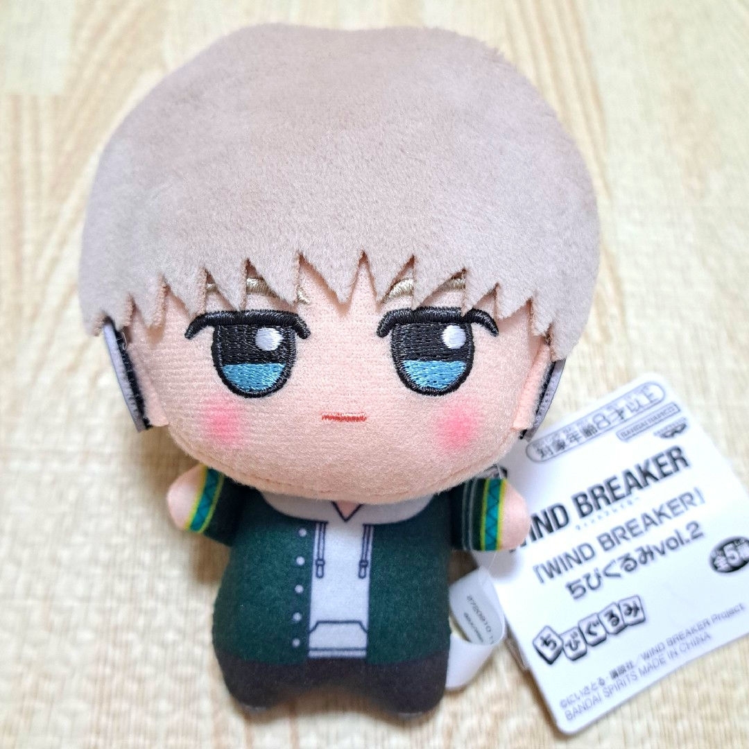 BANPRESTO - WIND BREAKER ちびぐるみ vol.2 梶蓮 ウィンドブレイカー