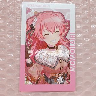 桃井愛莉 エピカのフリマアイテム一覧