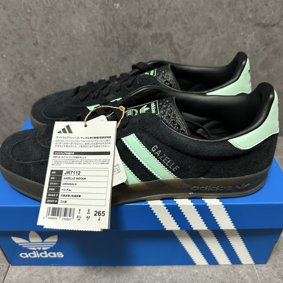 adidas - adidas GAZELLE INDOOR ミント ティファニーブルー ガゼルの