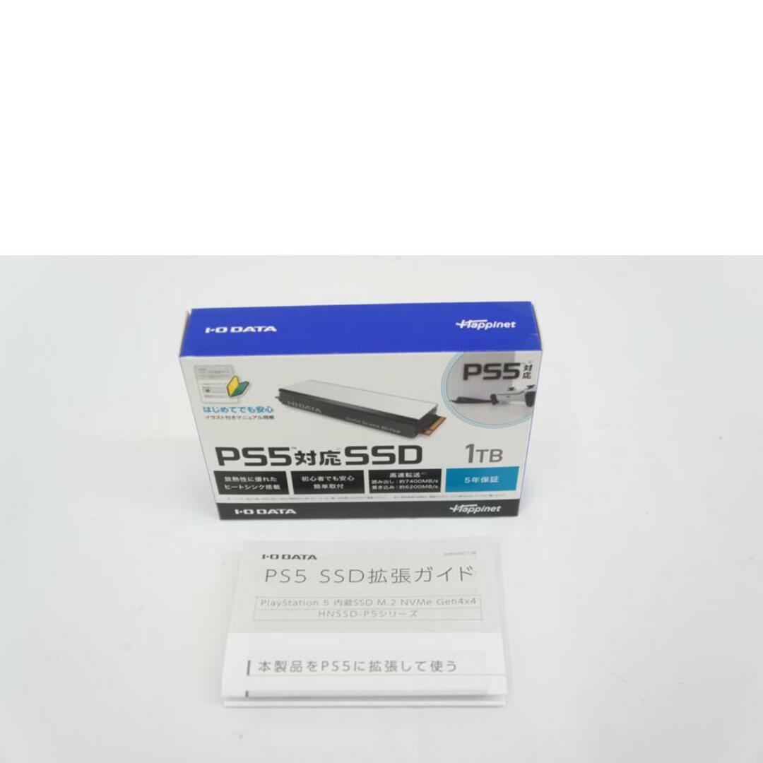 I.O DATE アイオーデータ/PS5対応SSD 1TB/HNSSD-1P5/2M45291N26HT/A