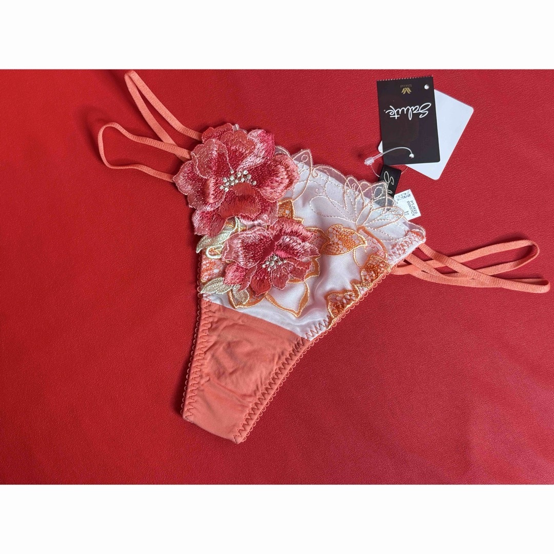 Wacoal - サルート 22グループ 王様と私 C75&ソングM フロントXの通販