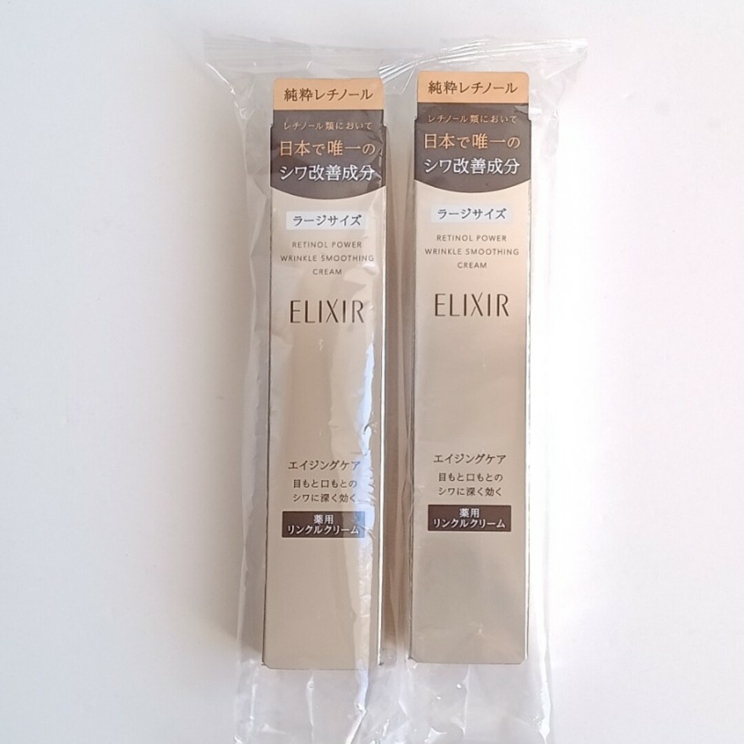 今だけお値下】ニュースキン シャンプー コンディショナー 1000mlしっとり