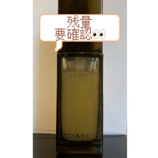 CHANEL - 『CHANEL』ルブランユイル 新品未使用の通販 by reo's shop