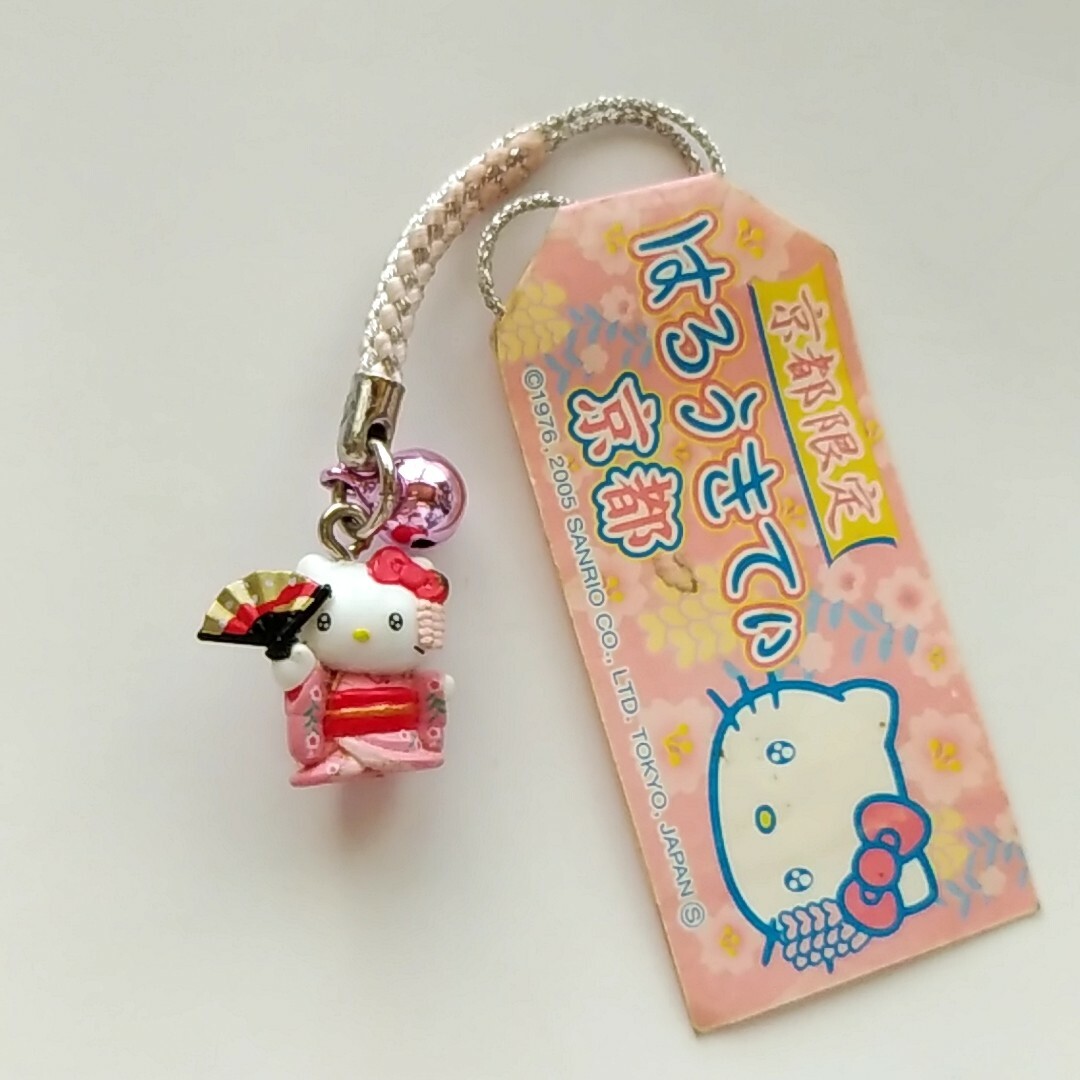 ハローキティ - サンリオキティちゃんストラップお土産ご当地はろうき