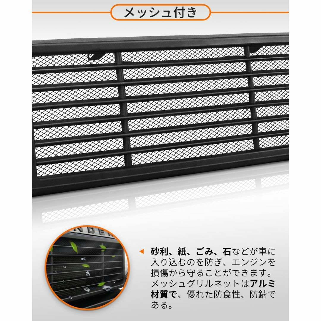 在庫セール】ROADER ジムニー フロントグリル JB64 JB74 201の通販 by