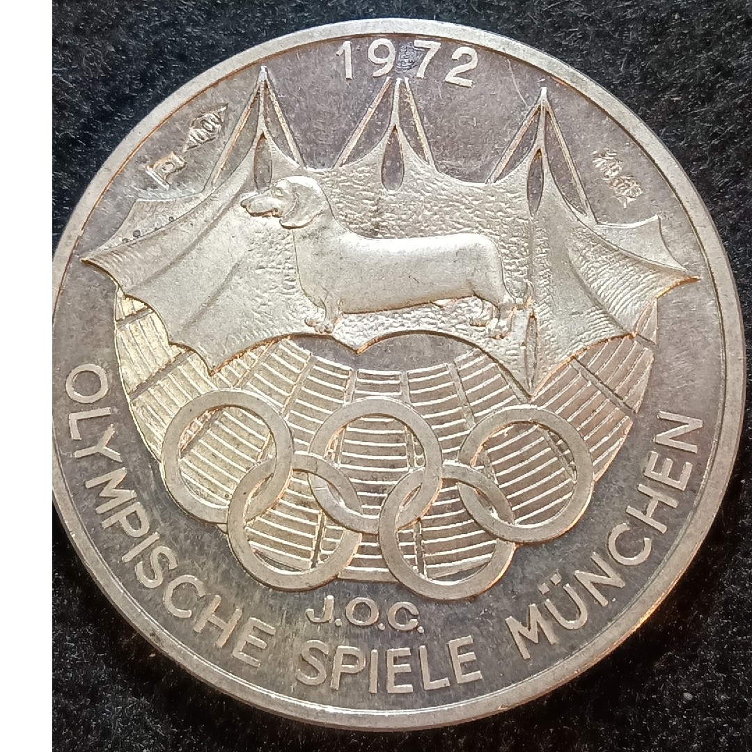 ミュンヘンオリンピック（五輪）純銀 記念希少メダル・岡本太郎作純