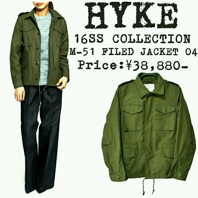 HYKE - ☆極美品☆16SS☆HYKE☆M-51☆フィールドジャケット☆1☆101