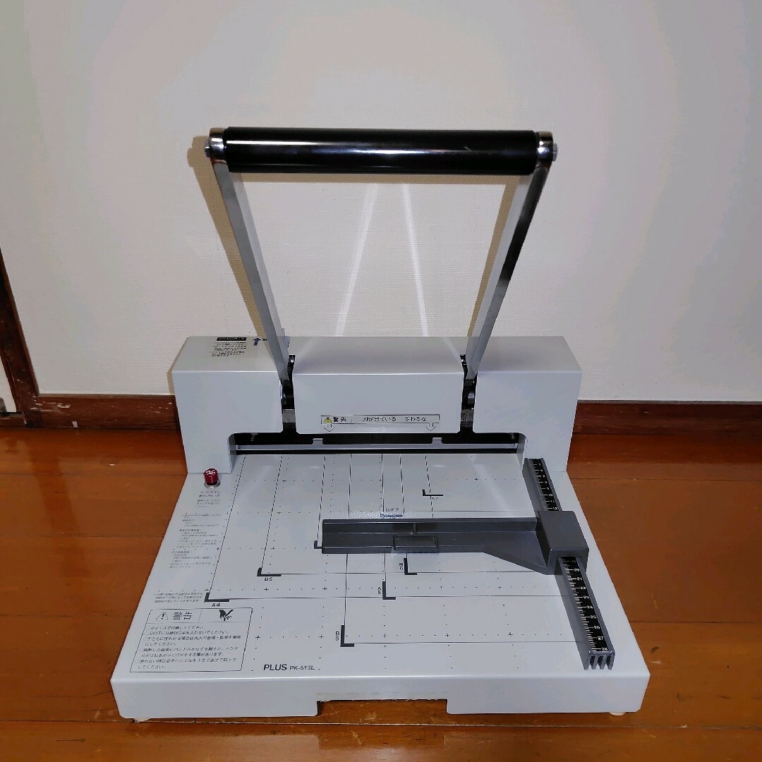 Durodex 180DX スタックカッター 裁断機