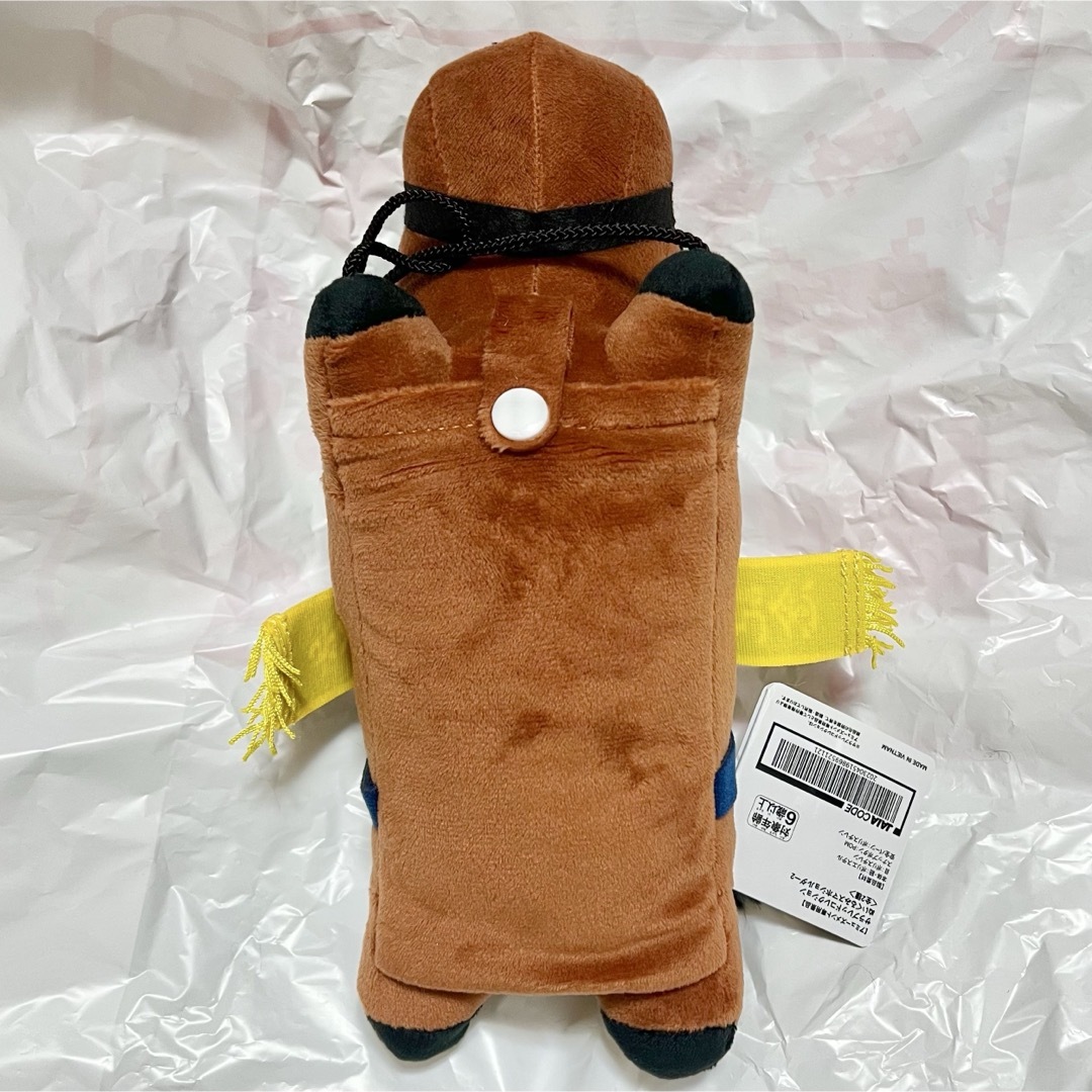 SK JAPAN - サラブレッドコレクション プライズ ぬいぐるみ スマホ