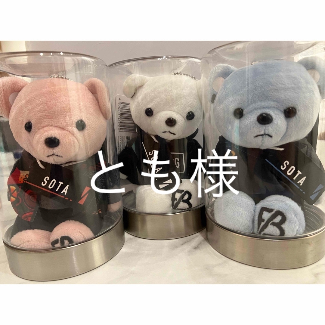 三岸 節子、翼、限定120部・高額特装版、新品高級額付