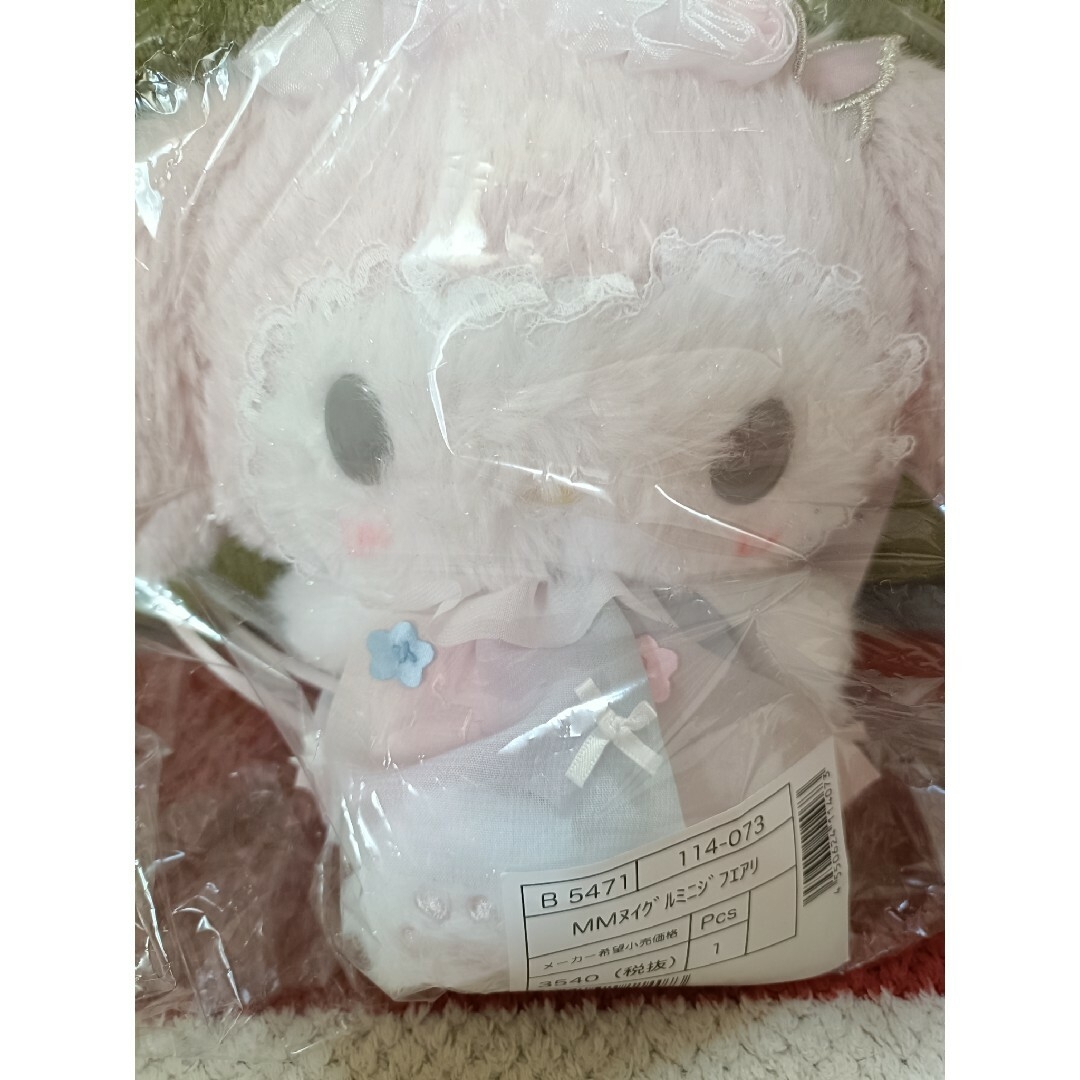 サンリオ - ✴新品未開封✴マイメロディ✴アニバーサリーショップ限定