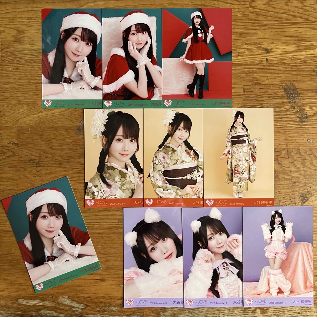 LOVE イコラブ 大谷映美里 生写真 123枚 まとめ売り ほぼコンプの通販