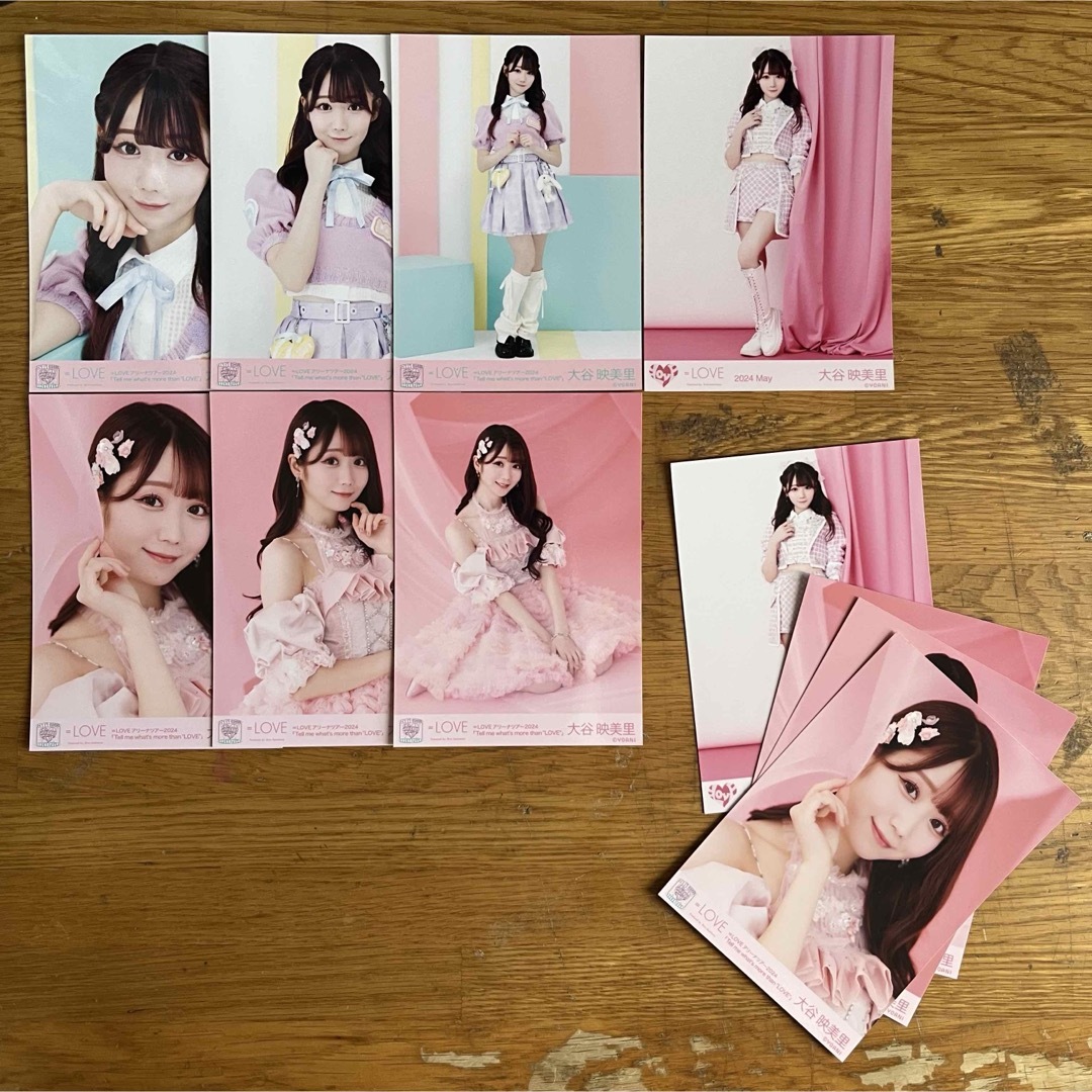 LOVE イコラブ 大谷映美里 生写真 123枚 まとめ売り ほぼコンプの通販
