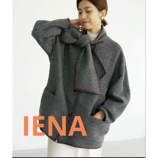 IENA - 新品IENA [n]ツイードリボンコートの通販 by キャサリン's shop