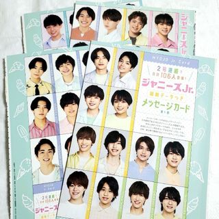 2486810349.jpg?1737375553