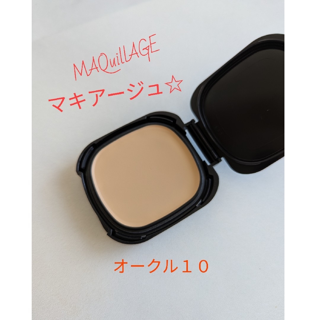 マキアージュ ⁄ トリートメント ラスティングコンパクト UVの公式商品