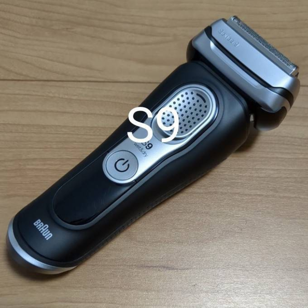 BRAUN - ブラウン9シリーズS9 9360s-v 新品未使用❣️の通販 by T&F's