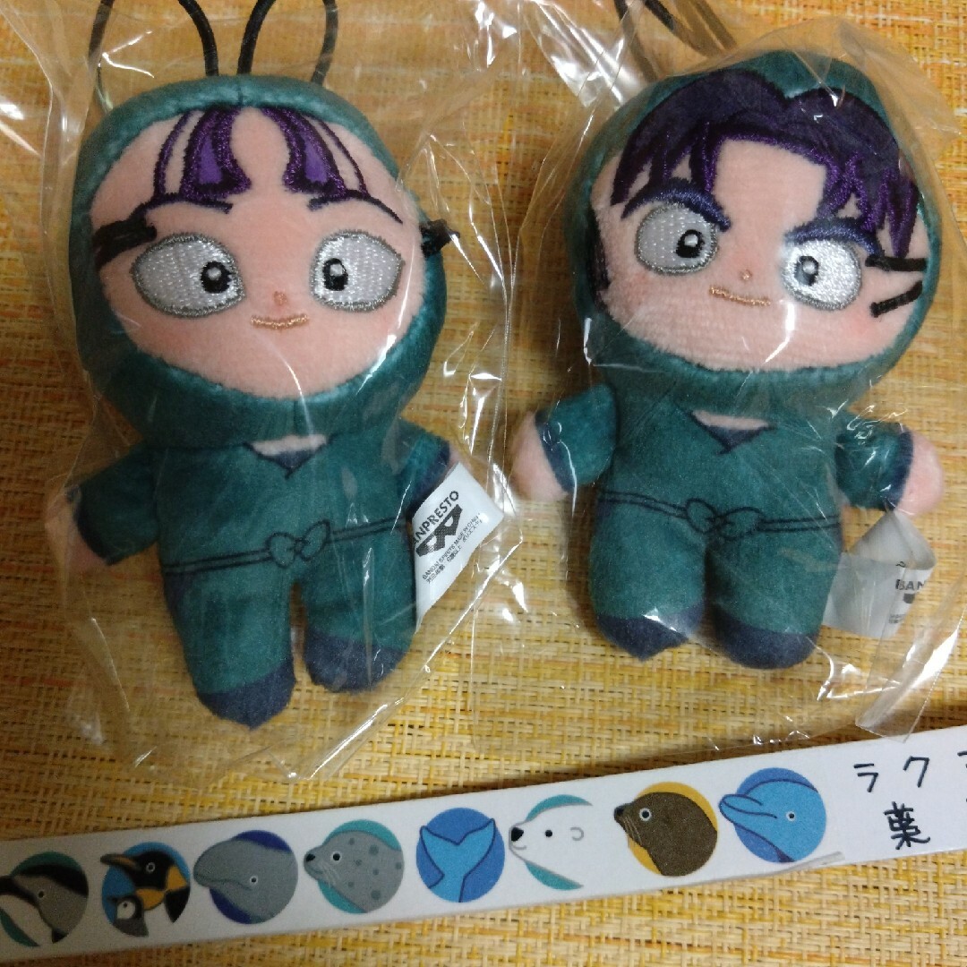 忍たま乱太郎 ほわぬい6点セットの通販 by 葉月堂｜ラクマ