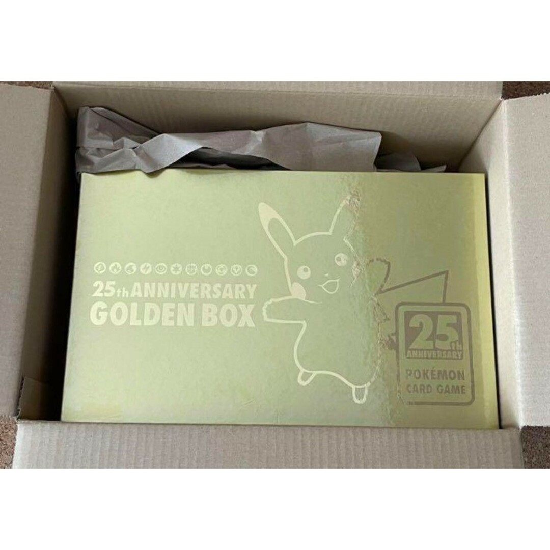 ポケモンカード ゴールデンボックス 25th 未開封 シュリンク付きの通販