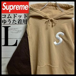Supreme（パーカー ・ ベージュ系）のフリマアイテム一覧