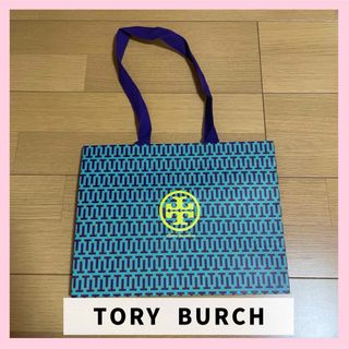 Tory Burch（ショップ袋）のフリマアイテム一覧