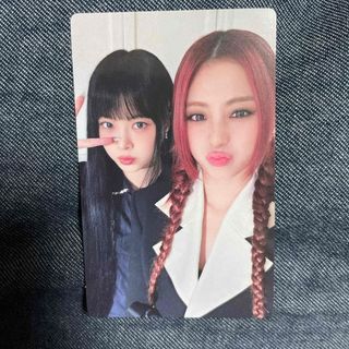 2453018783.jpg?1733803387