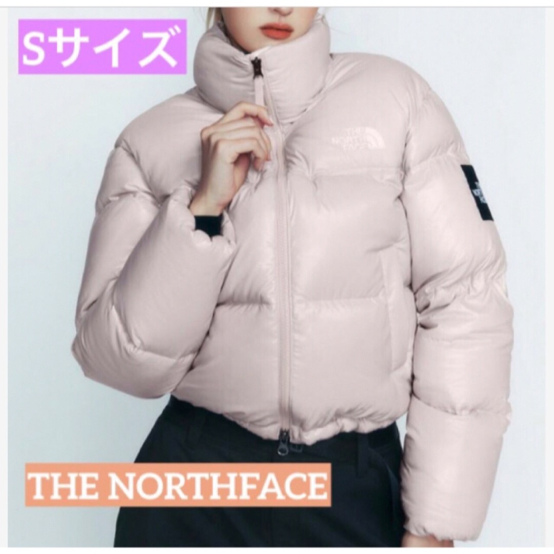 THE NORTH FACE - ノースフェイス ノベルティヌプシ ベビーピンク