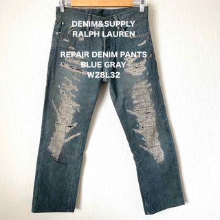 Denim & Supply Ralph Lauren（デニム/ジーンズ）のフリマアイテム一覧