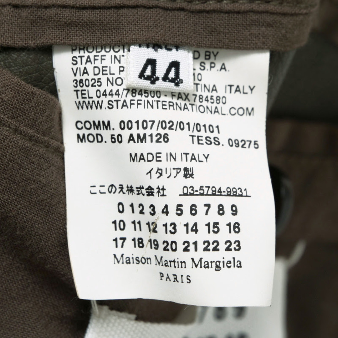 Maison Margiela（旧Maison Martin Margiela） - MARTIN MARGIELA