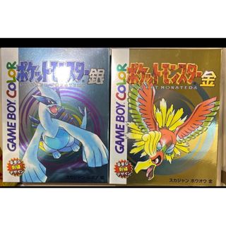 ポケモン（スカジャン）のフリマアイテム一覧