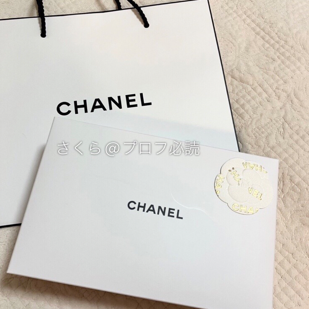 CHANEL - シャネル クリスマスコフレ2024 ルージュ ココ グロス トリオ