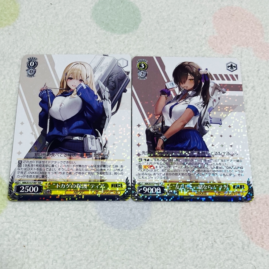 ヴァイスシュヴァルツ sr rrr サイン まとめ売り nikke アズレン