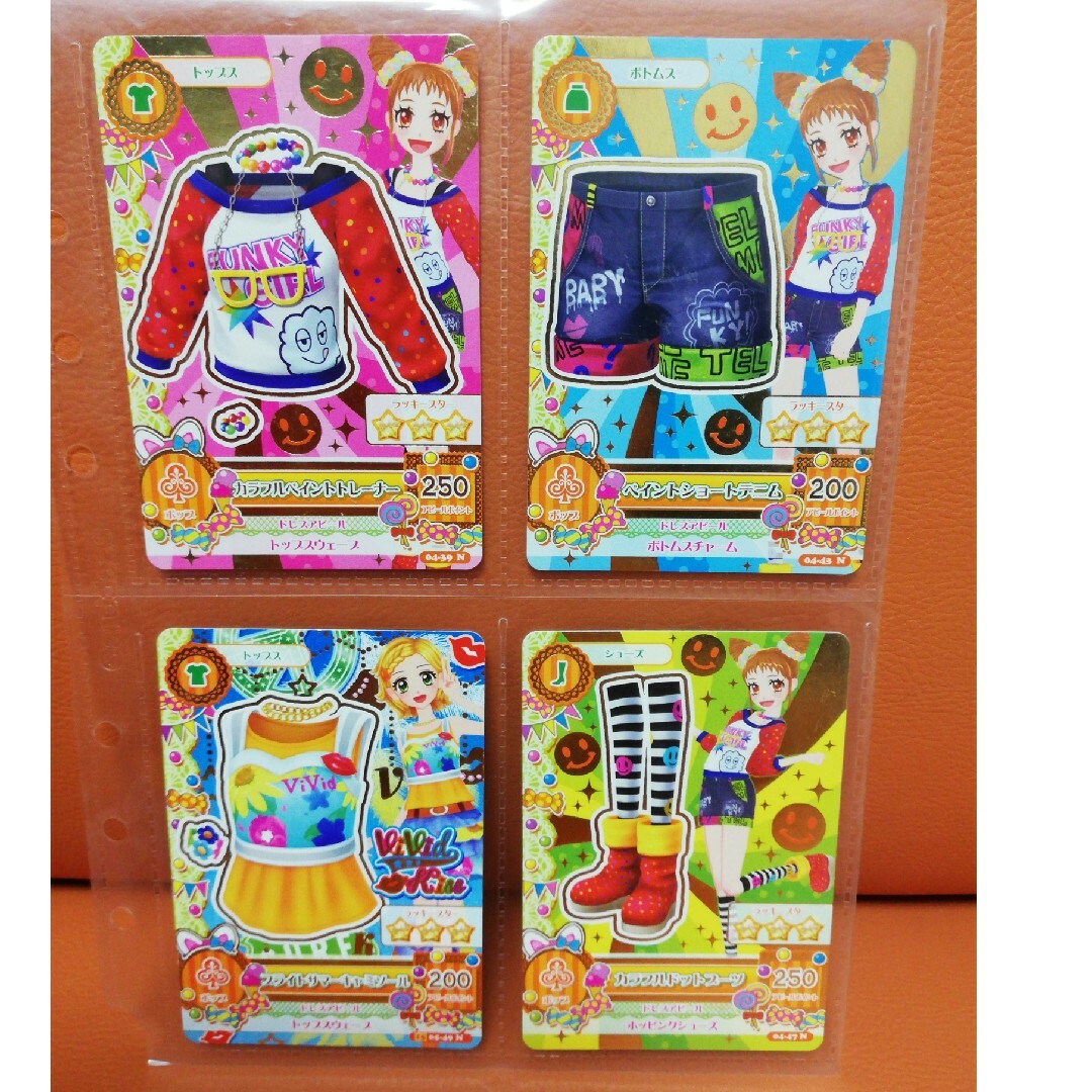 アイカツ! - アイカツカード ポップ25枚の通販 by rk's shop｜アイカツ