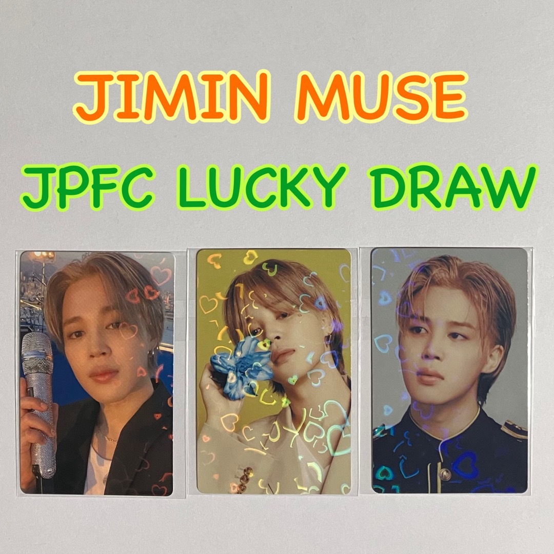 公式❤︎MUSEラキドロ JPFC ユニバUMS トレカ☆BTSジミンJIMIN 【公式
