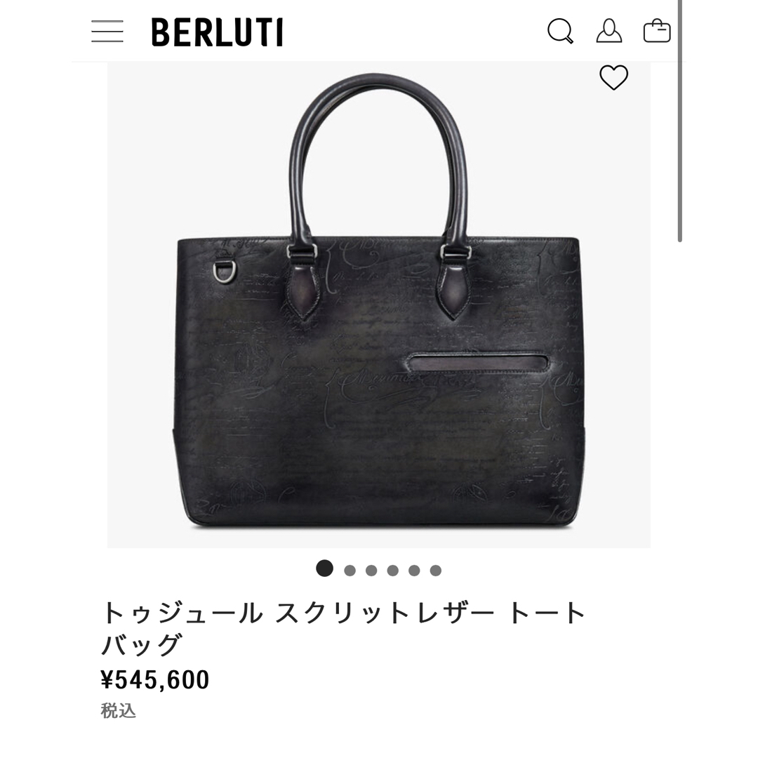 BERLUTI - 特注 定価58万 ベルルッティ トゥジュール ブルースクリット