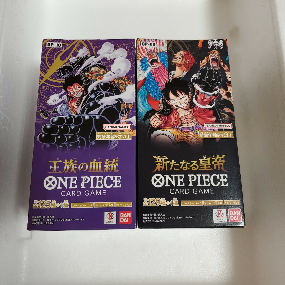 ワンピースカード 新たなる皇帝 box S115679099 - ワンピース カード