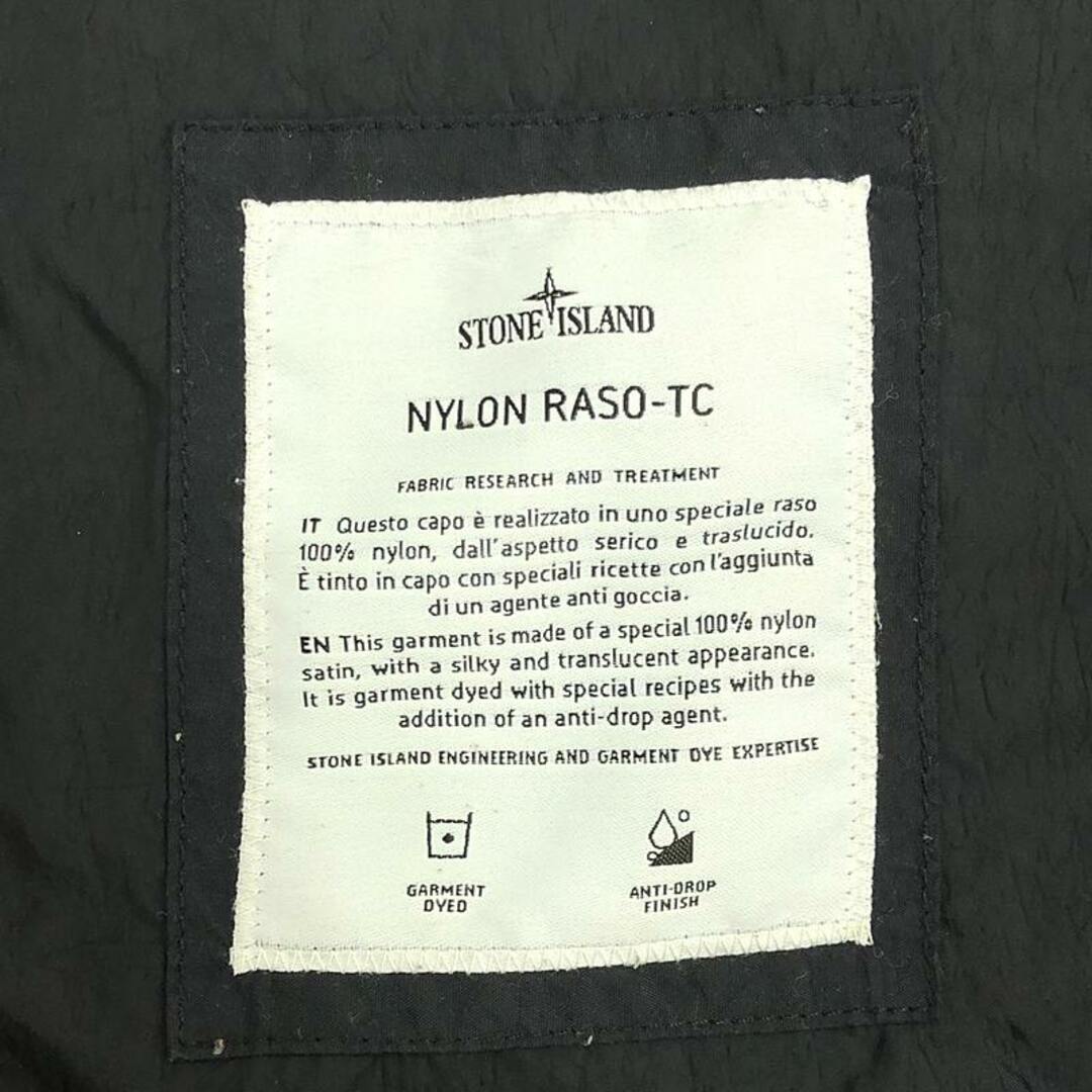 STONE ISLAND - STONE ISLAND / ストーンアイランド | NYLON RASO-TC