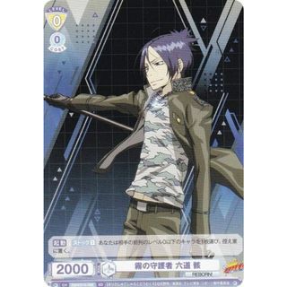 2461226156.jpg?1734666201