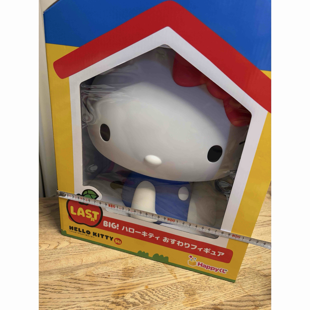 ハローキティ - ハローキティ【ハッピーアニバーサリー】50th ラスト