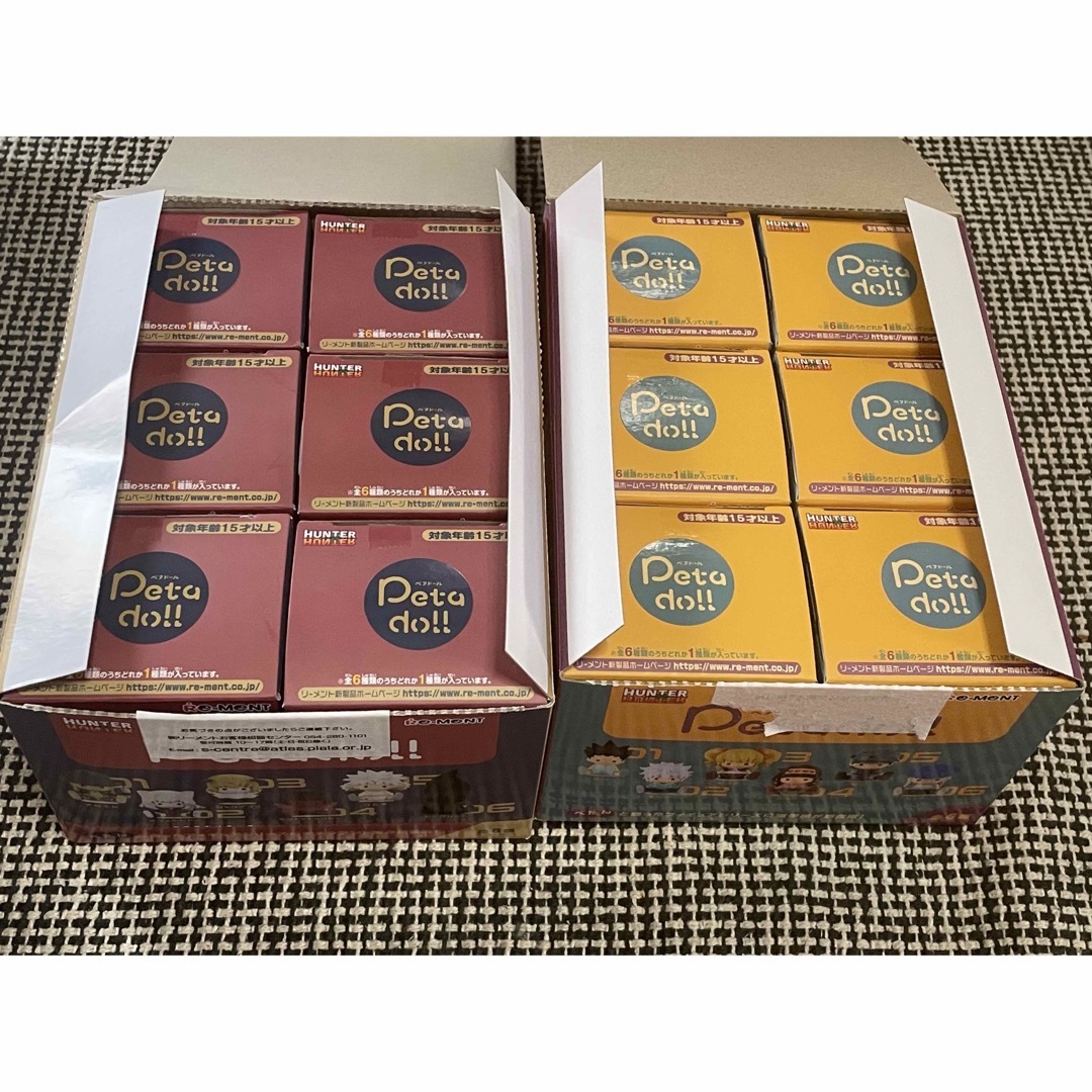HUNTER × HUNTER ペタドール コンプリート 24種セットの通販 by よしき