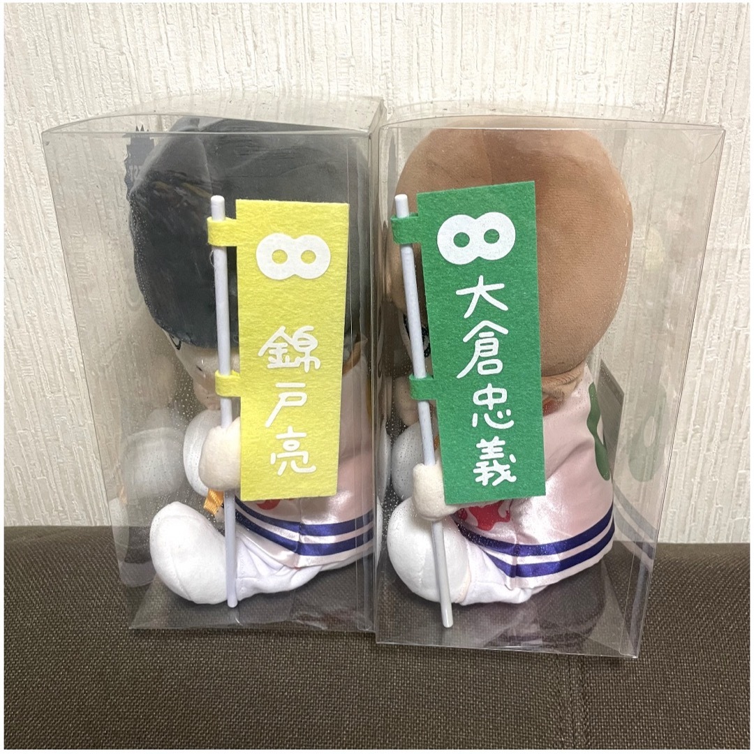 関ジャニ∞ - GR8EST BOY 大倉忠義 錦戸亮 ぬいぐるみの通販 by s's
