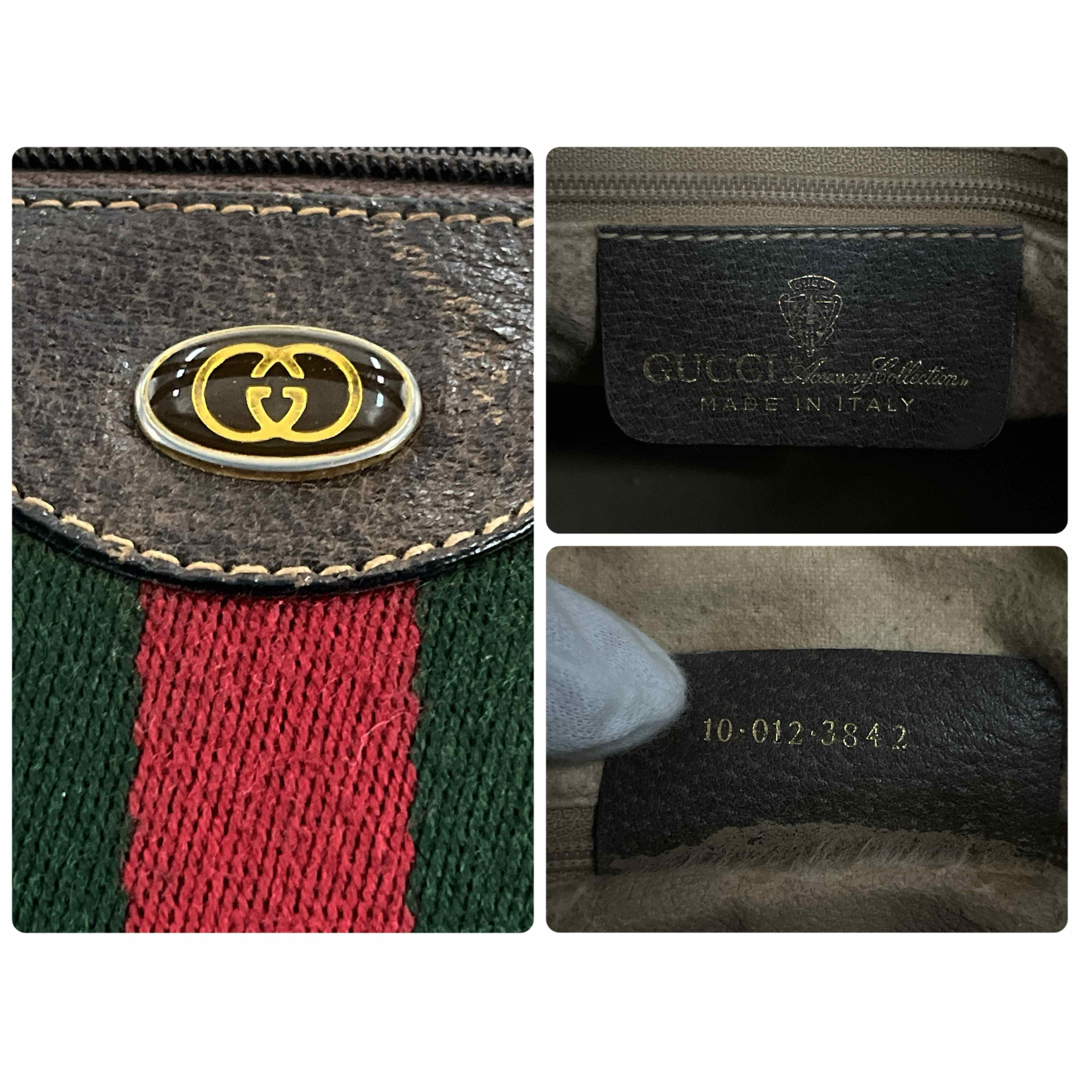 GUCCI - オールドグッチ ミニボストン GGスプリーム シェリーライン