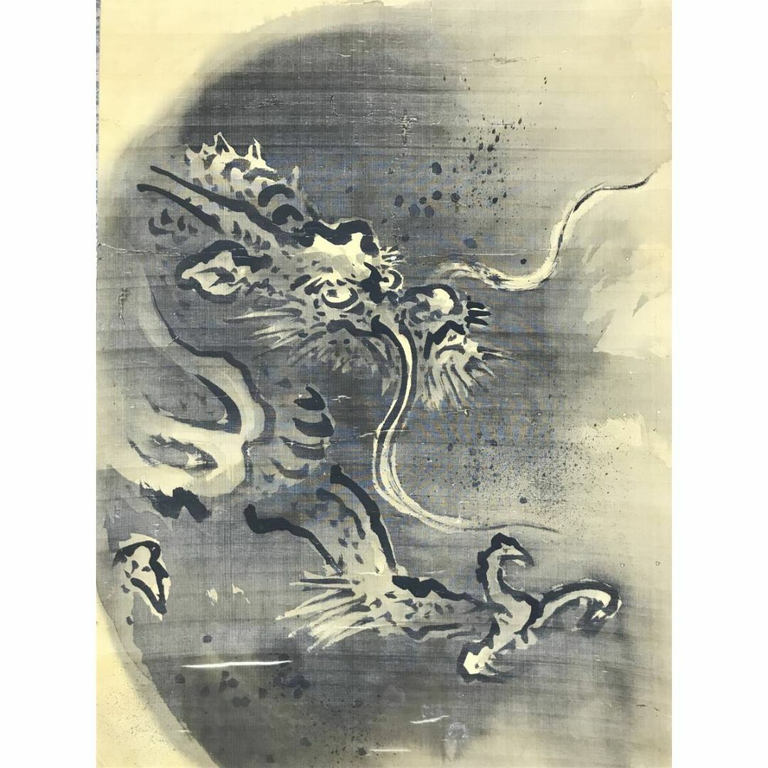 真作/狩野派絵師/大岡春卜/龍虎図/双幅/花鳥図/掛軸☆宝船☆AH-914の