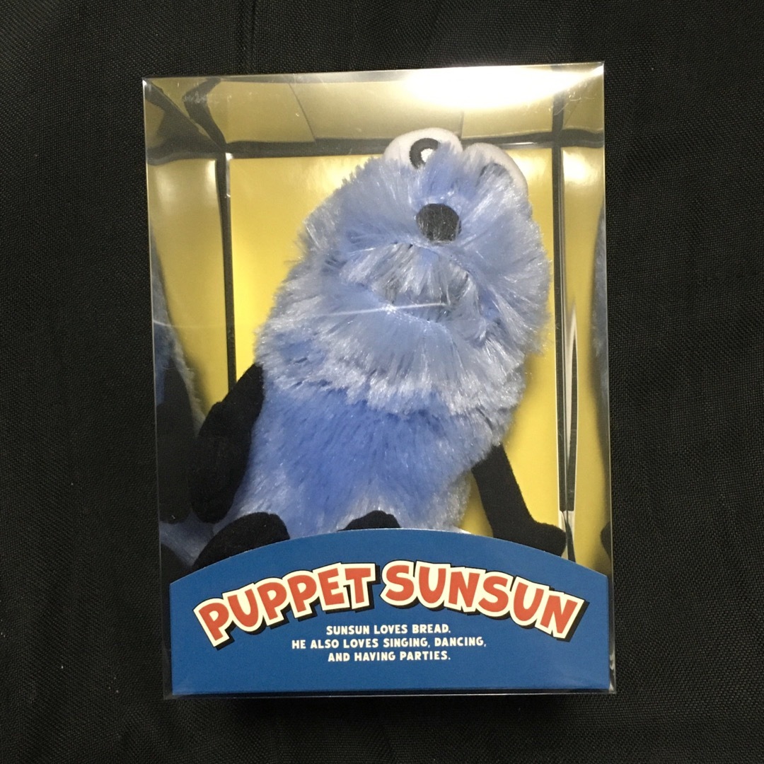 パペットスンスン ポップアップ TOYBOX 東京駅 ぬいぐるみの通販 by や